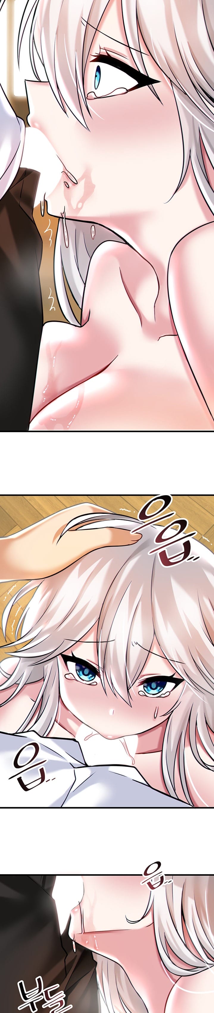Trapped in a Hentai Game Academy - Chapter 16 — Page 14