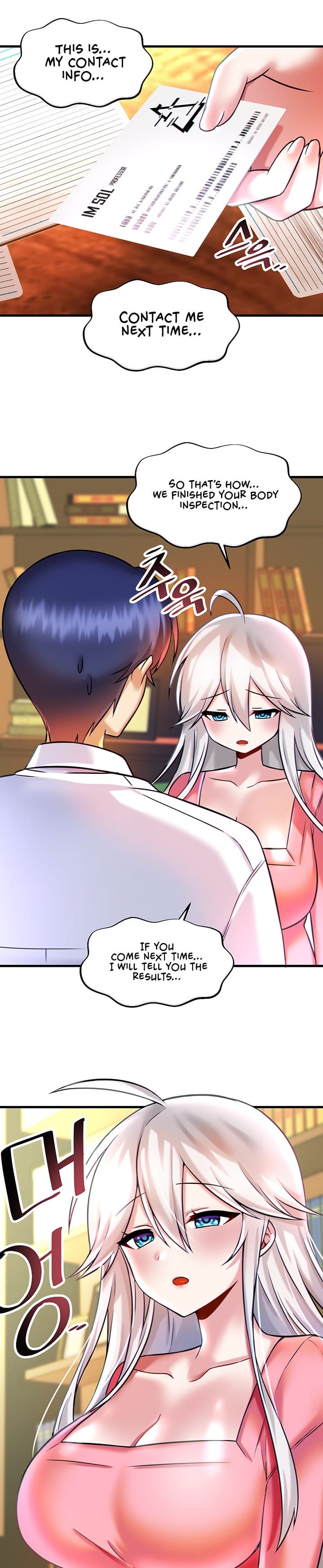 Trapped in a Hentai Game Academy - Chapter 16 — Page 23
