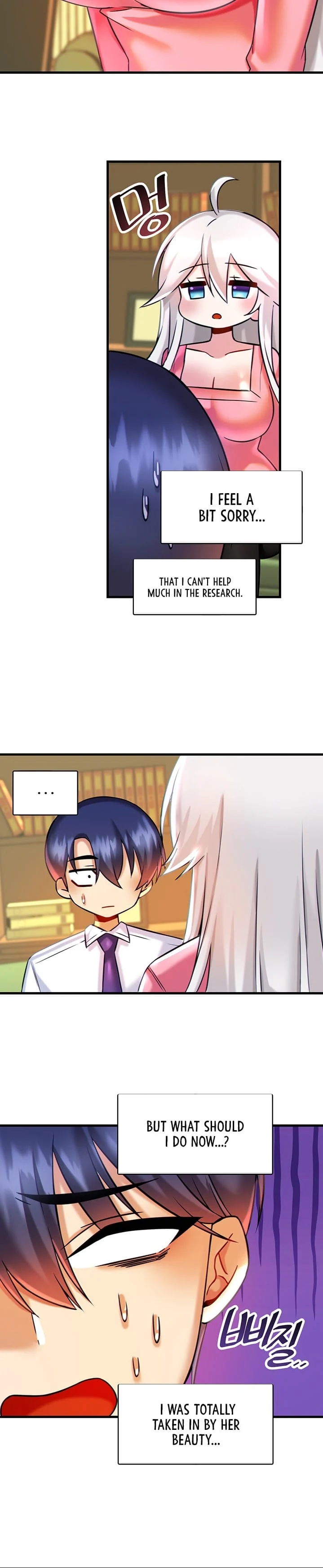 Trapped in a Hentai Game Academy - Chapter 16 — Page 24