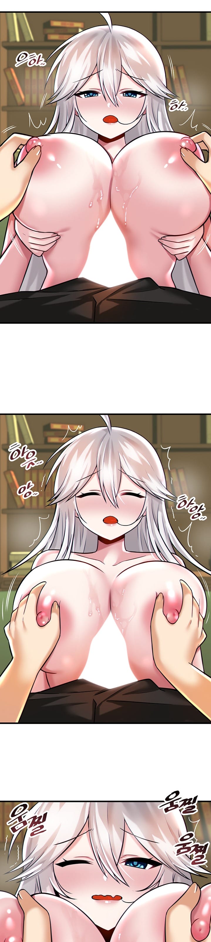 Trapped in a Hentai Game Academy - Chapter 16 — Page 6