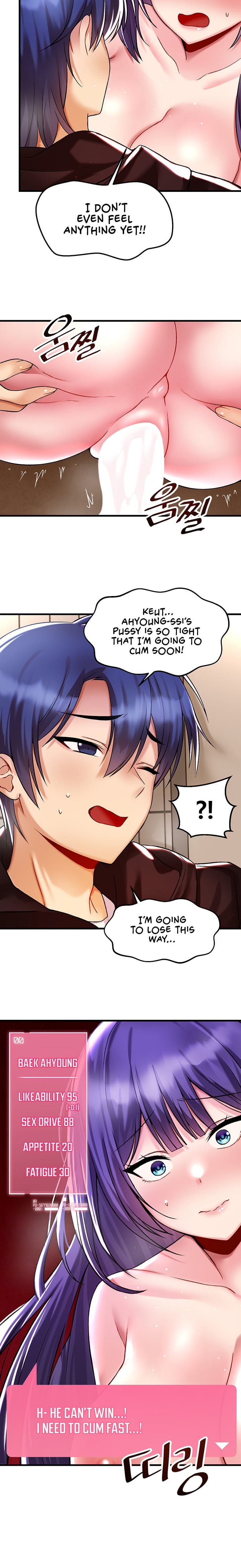 Trapped in a Hentai Game Academy - Chapter 38 — Page 12