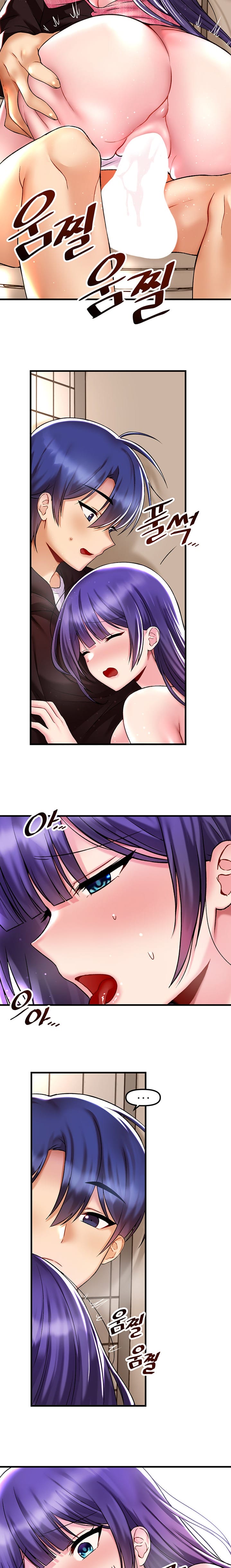 Trapped in a Hentai Game Academy - Chapter 38 — Page 14