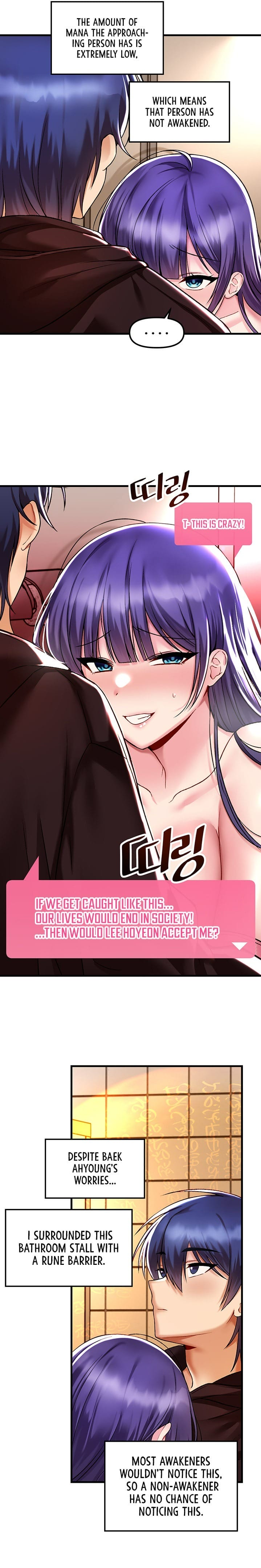 Trapped in a Hentai Game Academy - Chapter 38 — Page 19