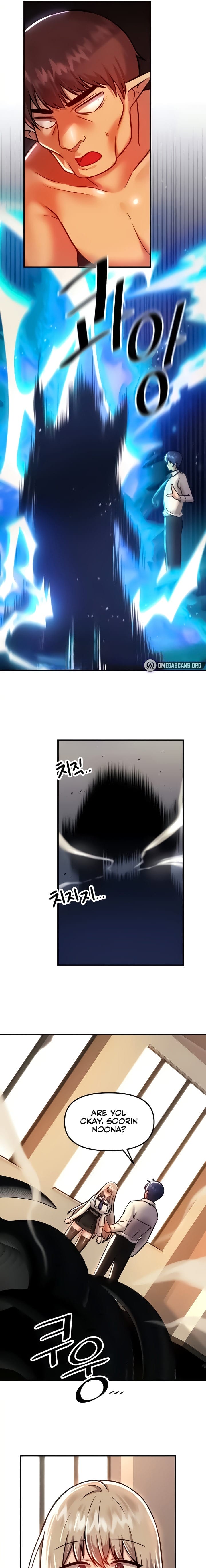 Trapped in a Hentai Game Academy - Chapter 91 — Page 13