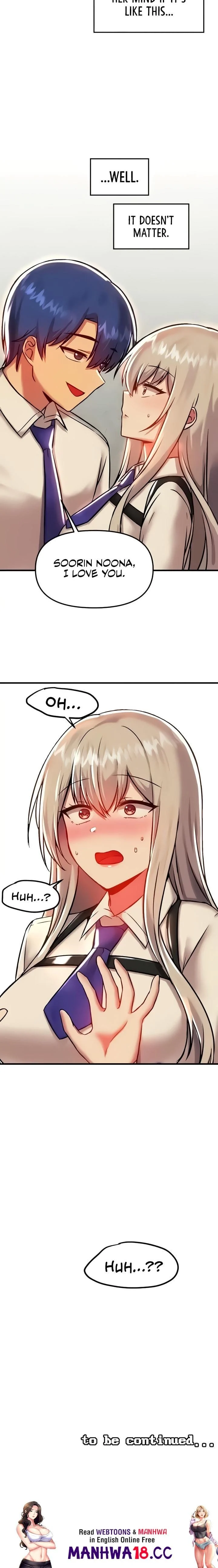 Trapped in a Hentai Game Academy - Chapter 91 — Page 18