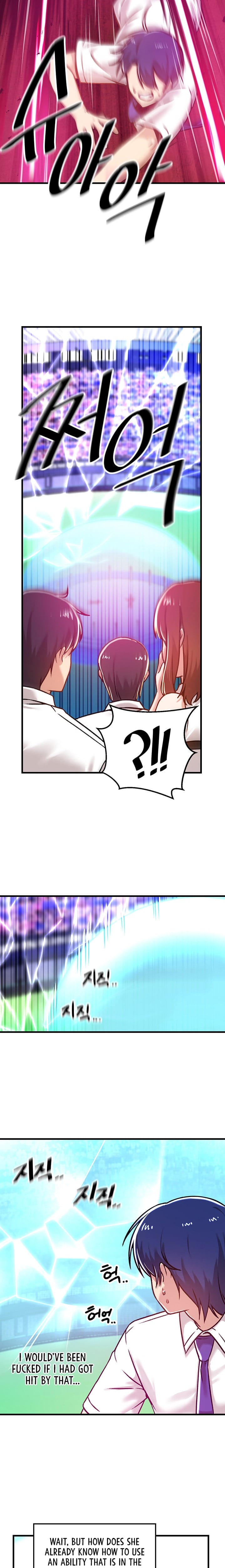 Trapped in a Hentai Game Academy - Chapter 54 — Page 11