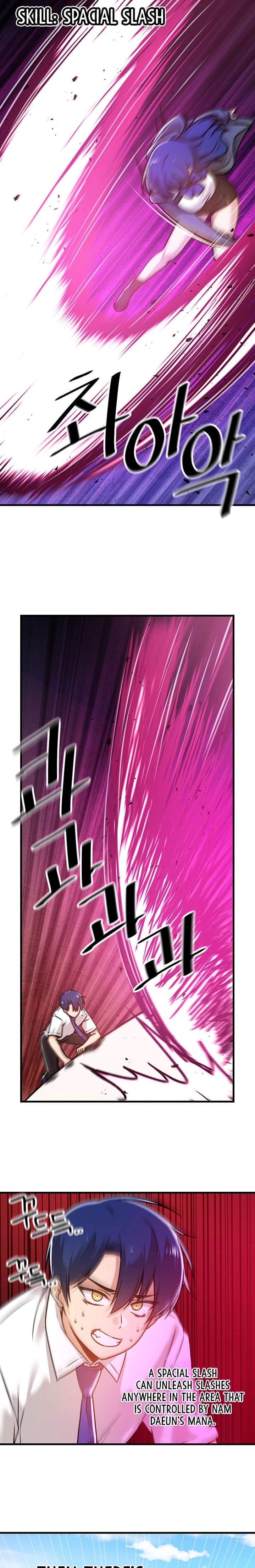 Trapped in a Hentai Game Academy - Chapter 54 — Page 14