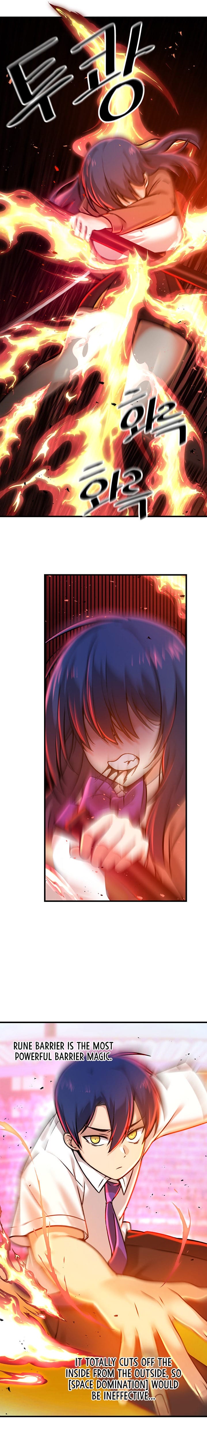 Trapped in a Hentai Game Academy - Chapter 54 — Page 16