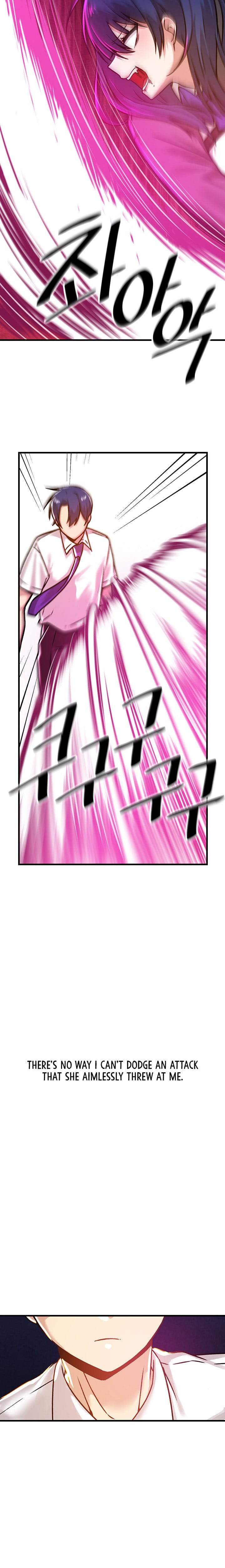 Trapped in a Hentai Game Academy - Chapter 54 — Page 18