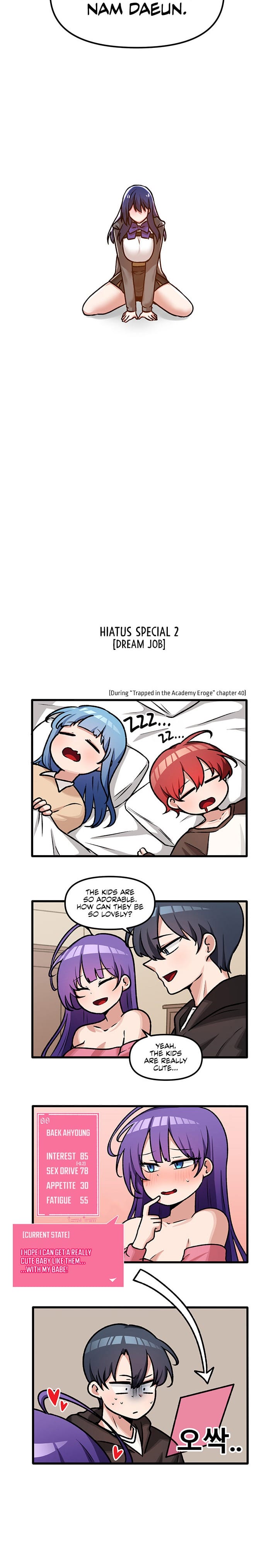 Trapped in a Hentai Game Academy - Chapter 54 — Page 27