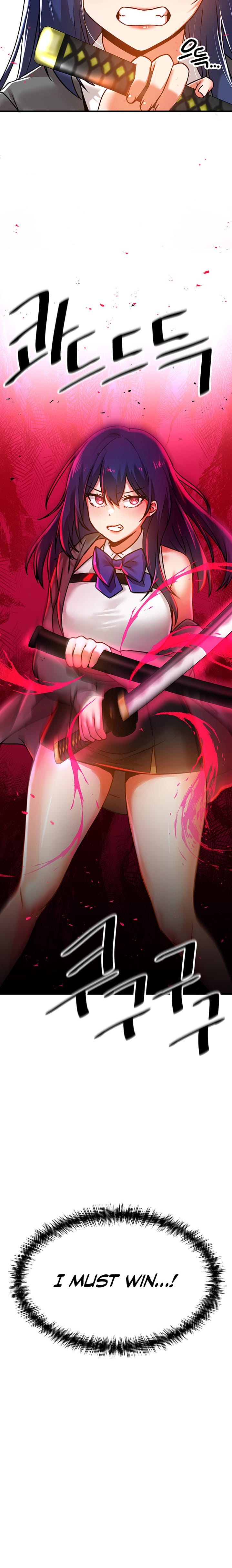 Trapped in a Hentai Game Academy - Chapter 54 — Page 9