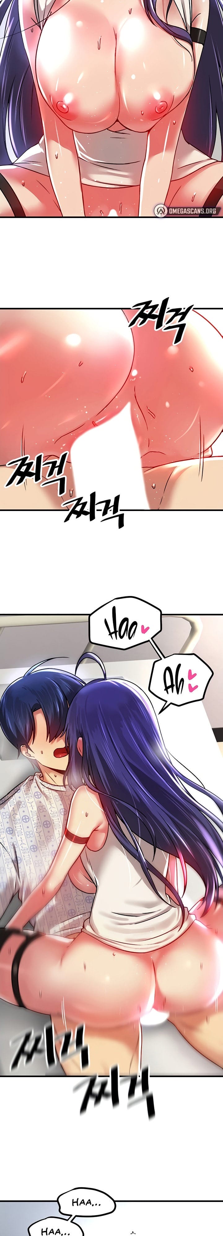 Trapped in a Hentai Game Academy - Chapter 68 — Page 13