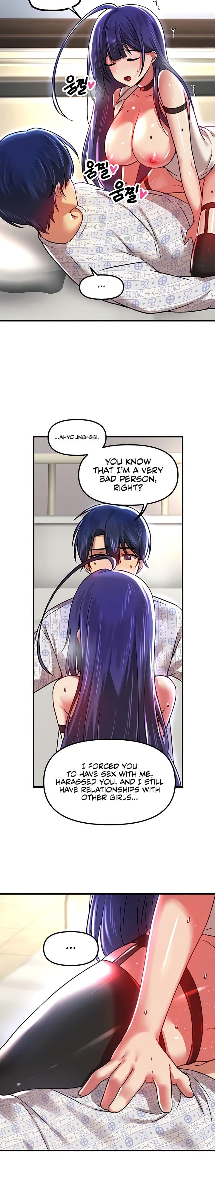 Trapped in a Hentai Game Academy - Chapter 68 — Page 14