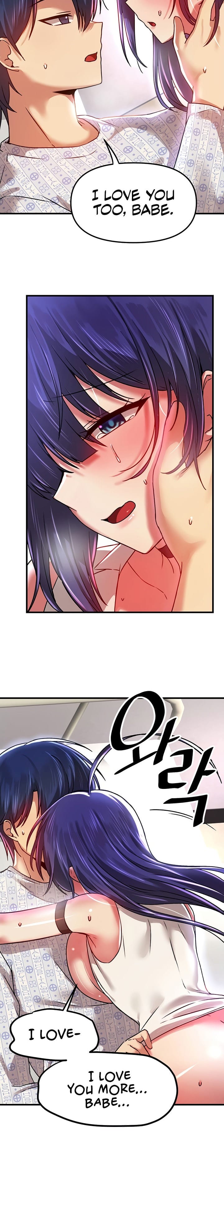 Trapped in a Hentai Game Academy - Chapter 68 — Page 17