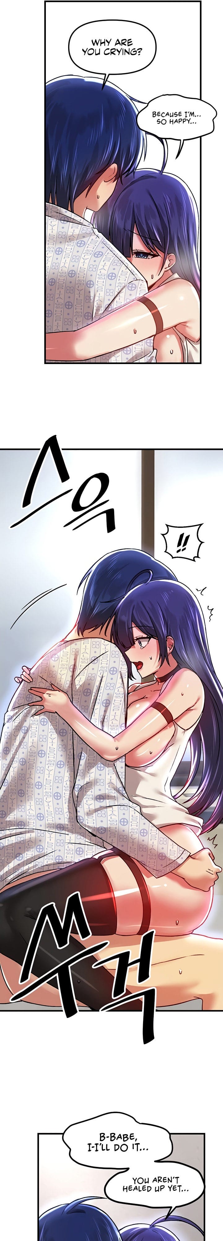 Trapped in a Hentai Game Academy - Chapter 68 — Page 18
