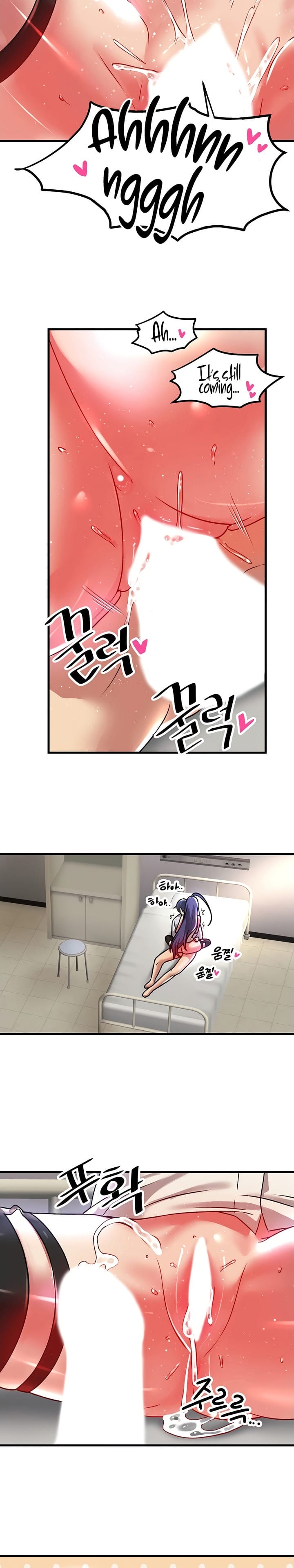 Trapped in a Hentai Game Academy - Chapter 68 — Page 23
