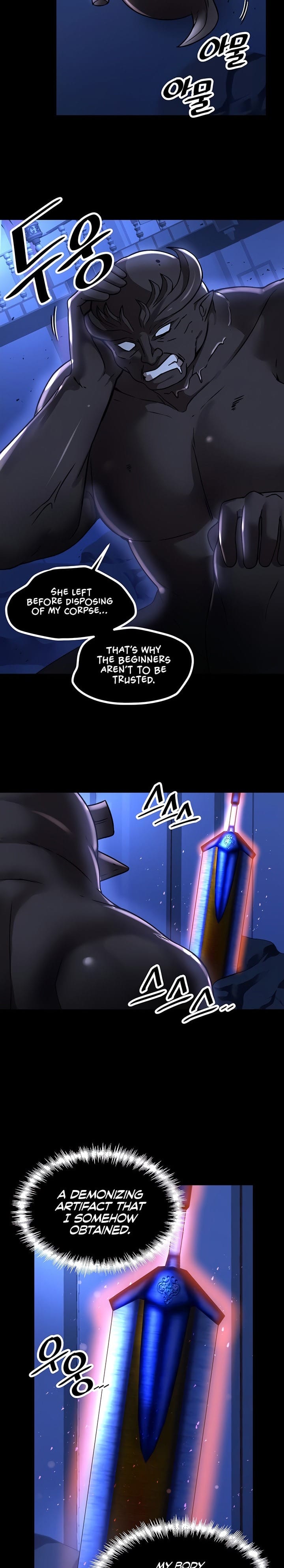Trapped in a Hentai Game Academy - Chapter 68 — Page 4