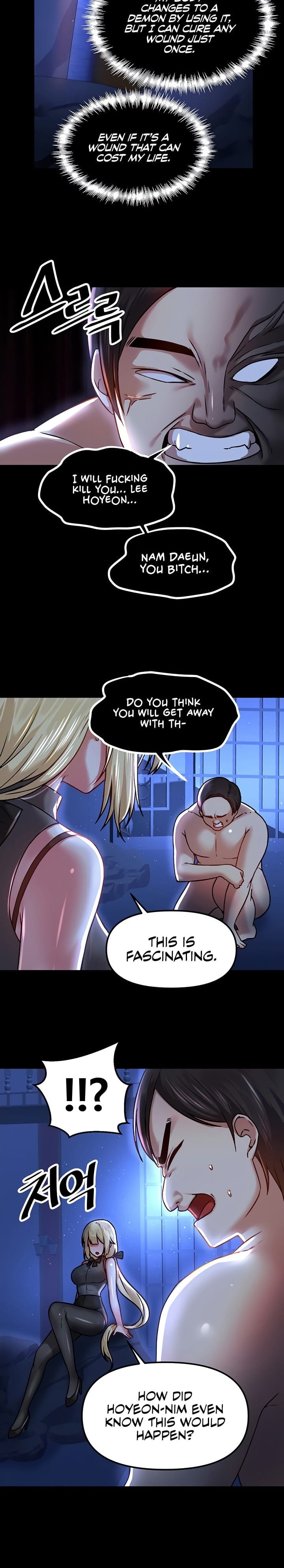 Trapped in a Hentai Game Academy - Chapter 68 — Page 5