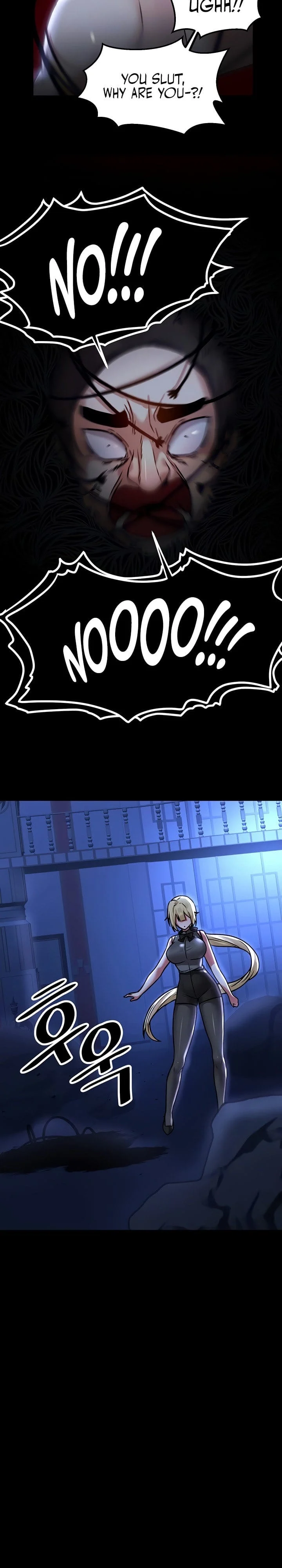 Trapped in a Hentai Game Academy - Chapter 68 — Page 8