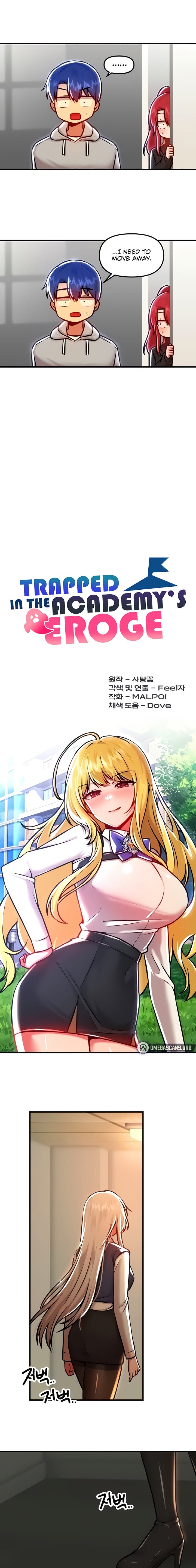 Trapped in a Hentai Game Academy - Chapter 90 — Page 5