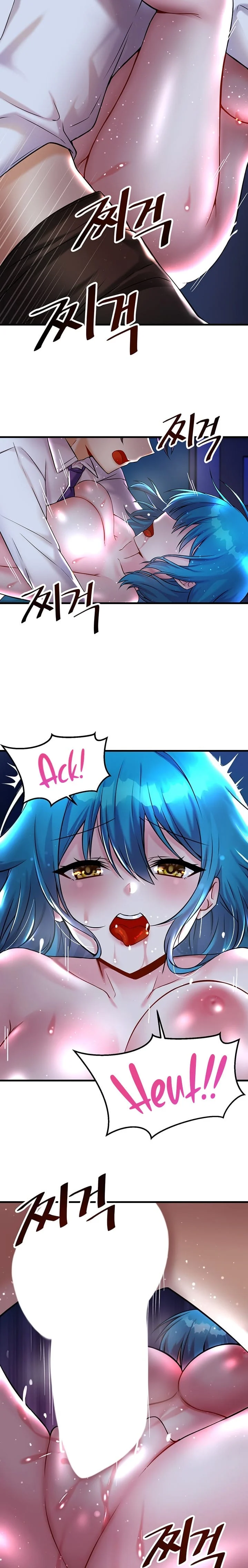 Trapped in a Hentai Game Academy - Chapter 25 — Page 5