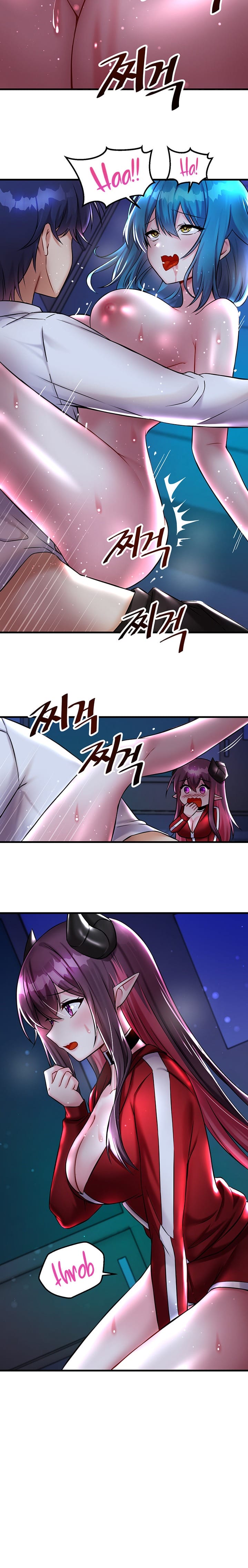 Trapped in a Hentai Game Academy - Chapter 25 — Page 6
