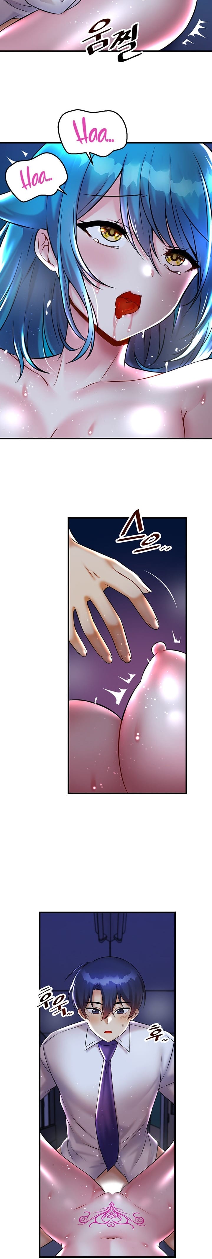 Trapped in a Hentai Game Academy - Chapter 25 — Page 8