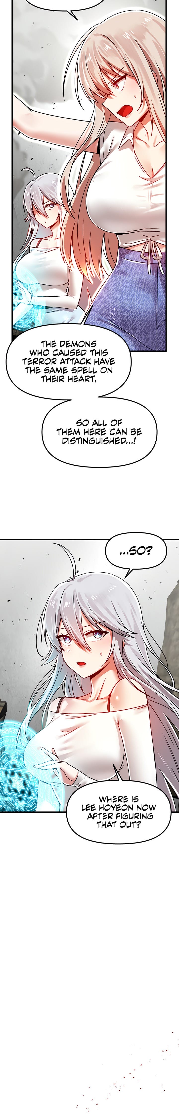 Trapped in a Hentai Game Academy - Chapter 59 — Page 15