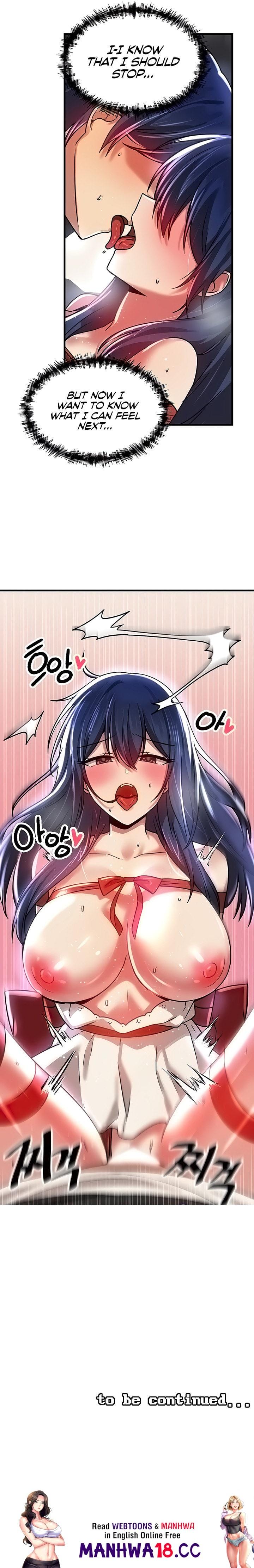 Trapped in a Hentai Game Academy - Chapter 70 — Page 21