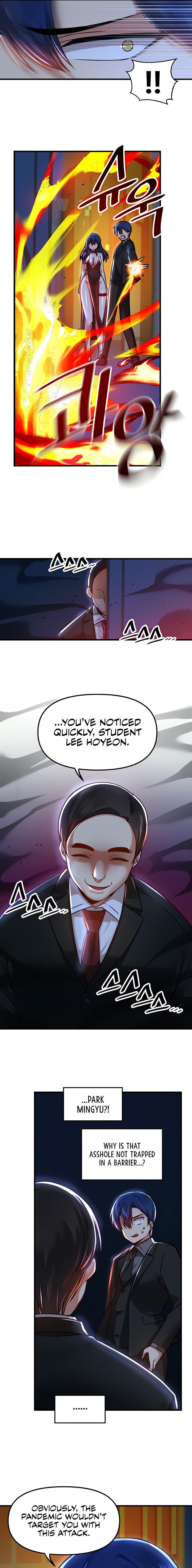 Trapped in a Hentai Game Academy - Chapter 66 — Page 11