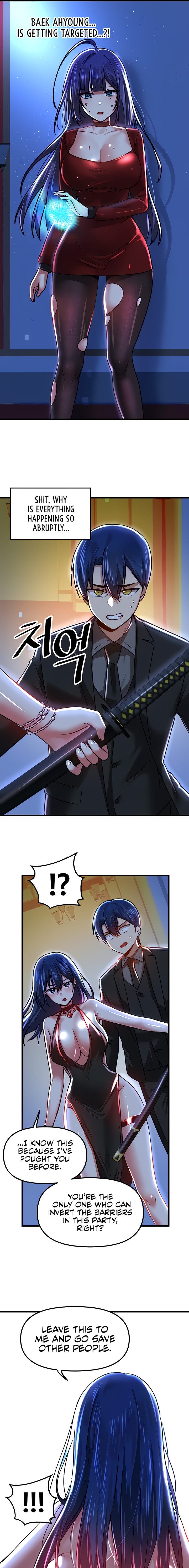 Trapped in a Hentai Game Academy - Chapter 66 — Page 15