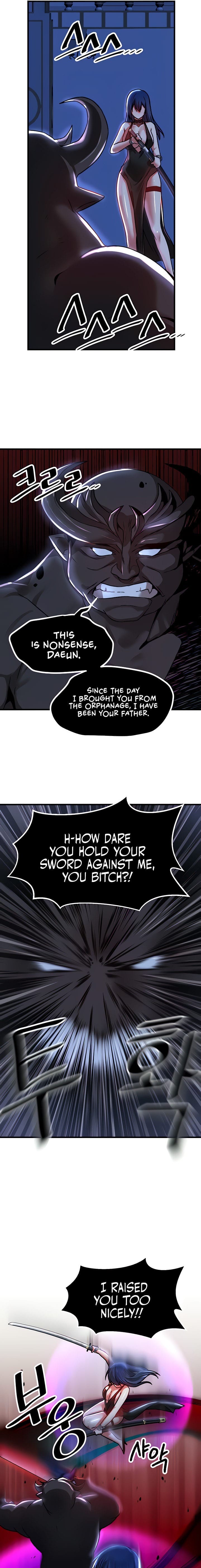 Trapped in a Hentai Game Academy - Chapter 66 — Page 17