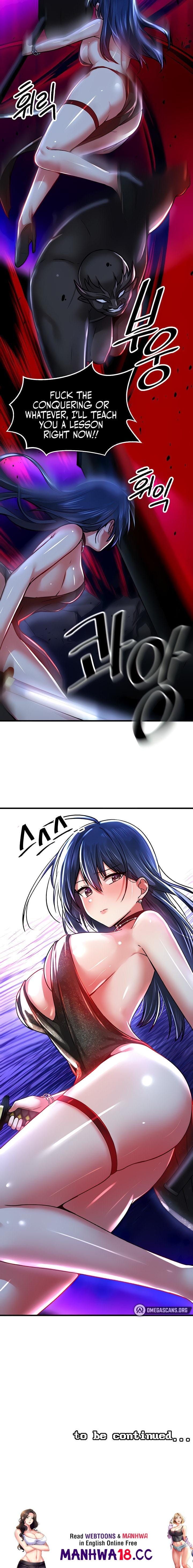 Trapped in a Hentai Game Academy - Chapter 66 — Page 18