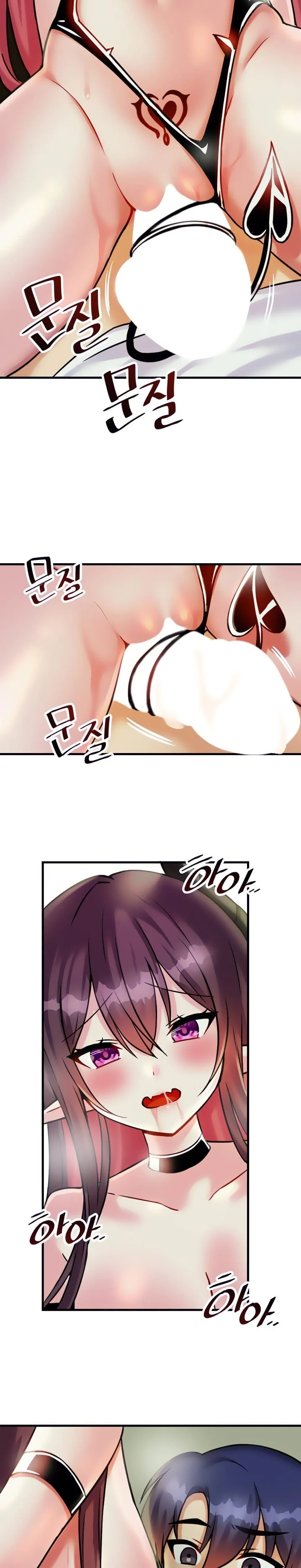 Trapped in a Hentai Game Academy - Chapter 19 — Page 13