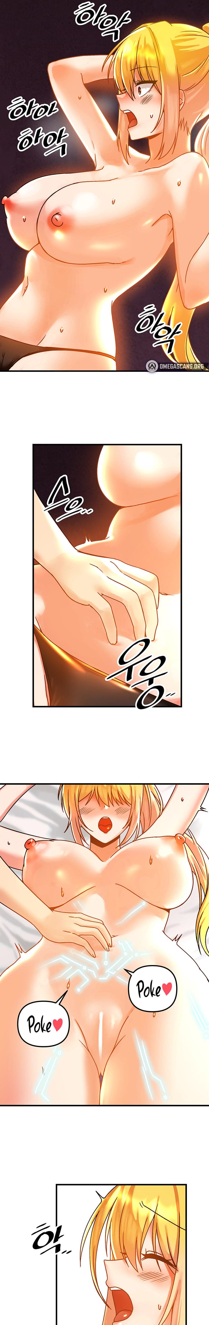 Trapped in a Hentai Game Academy - Chapter 48 — Page 7