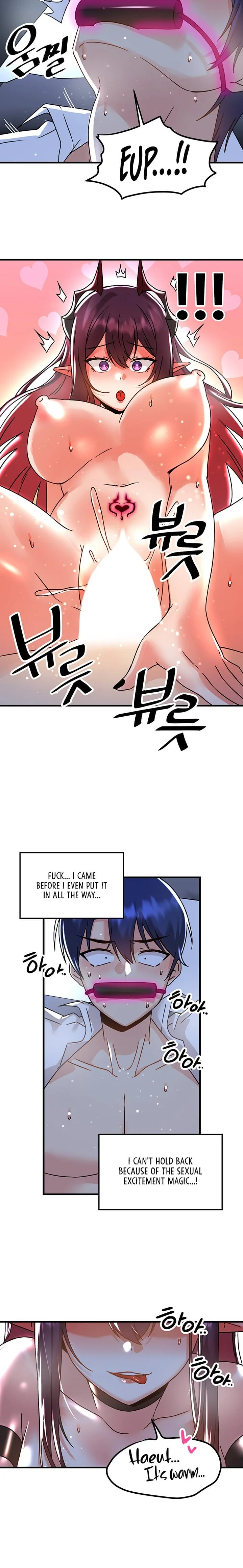 Trapped in a Hentai Game Academy - Chapter 50 — Page 18