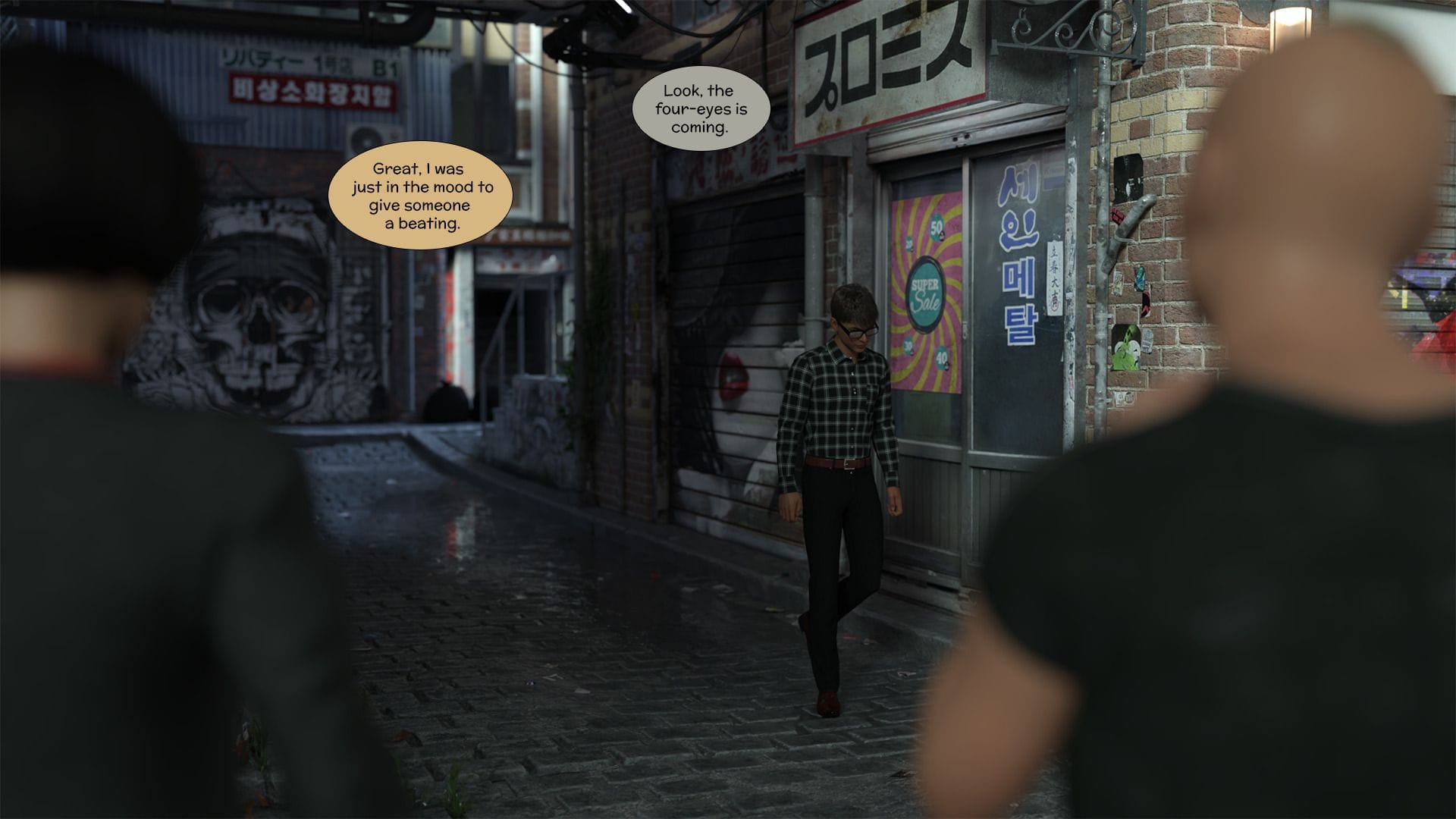 Taming The Beast [Kizaru3D] - Chapter 1.1 — Page 43
