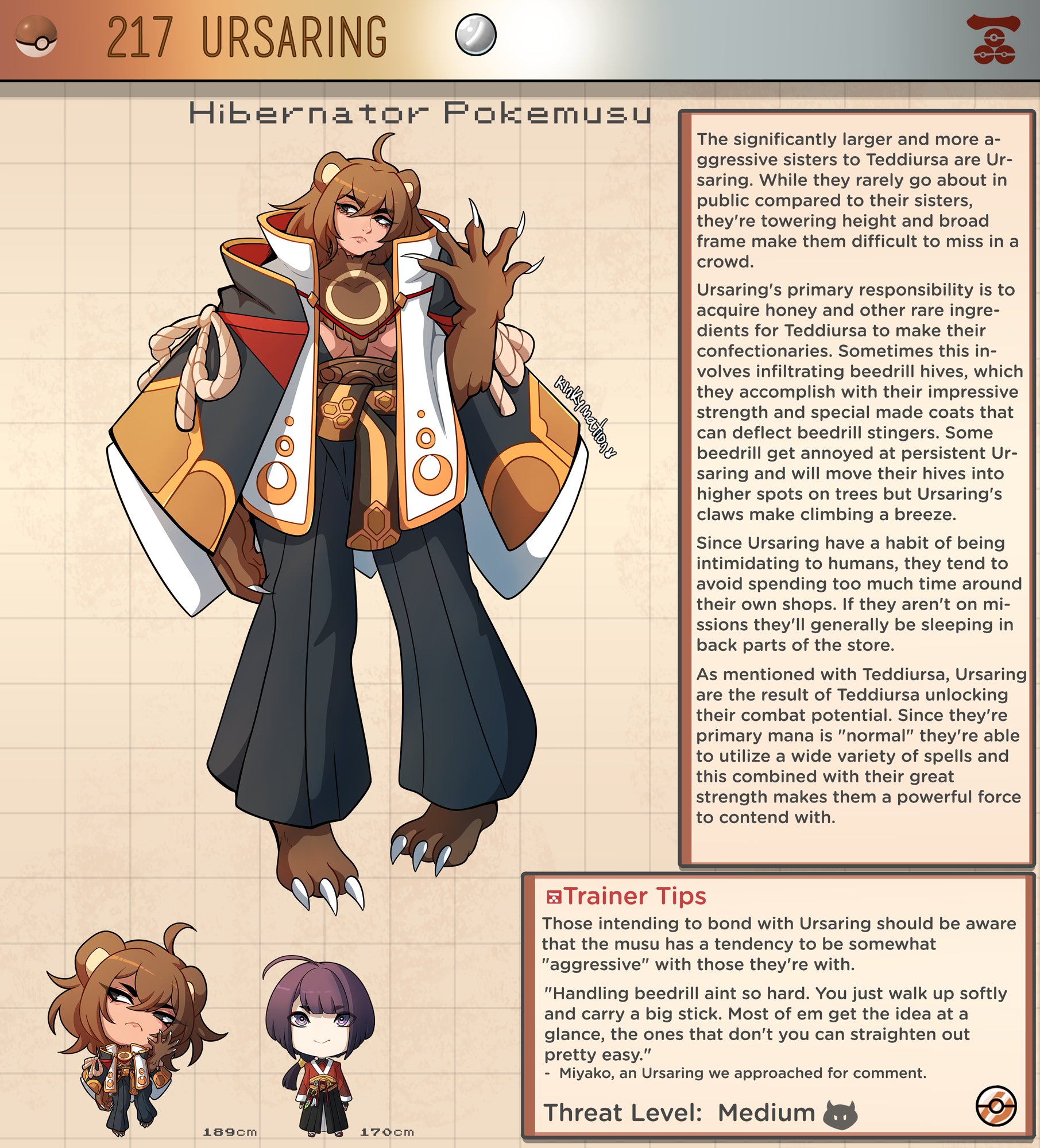 Pokemusu Dex (Pokemon) [Kinkymation] - Chapter 5 — Page 34