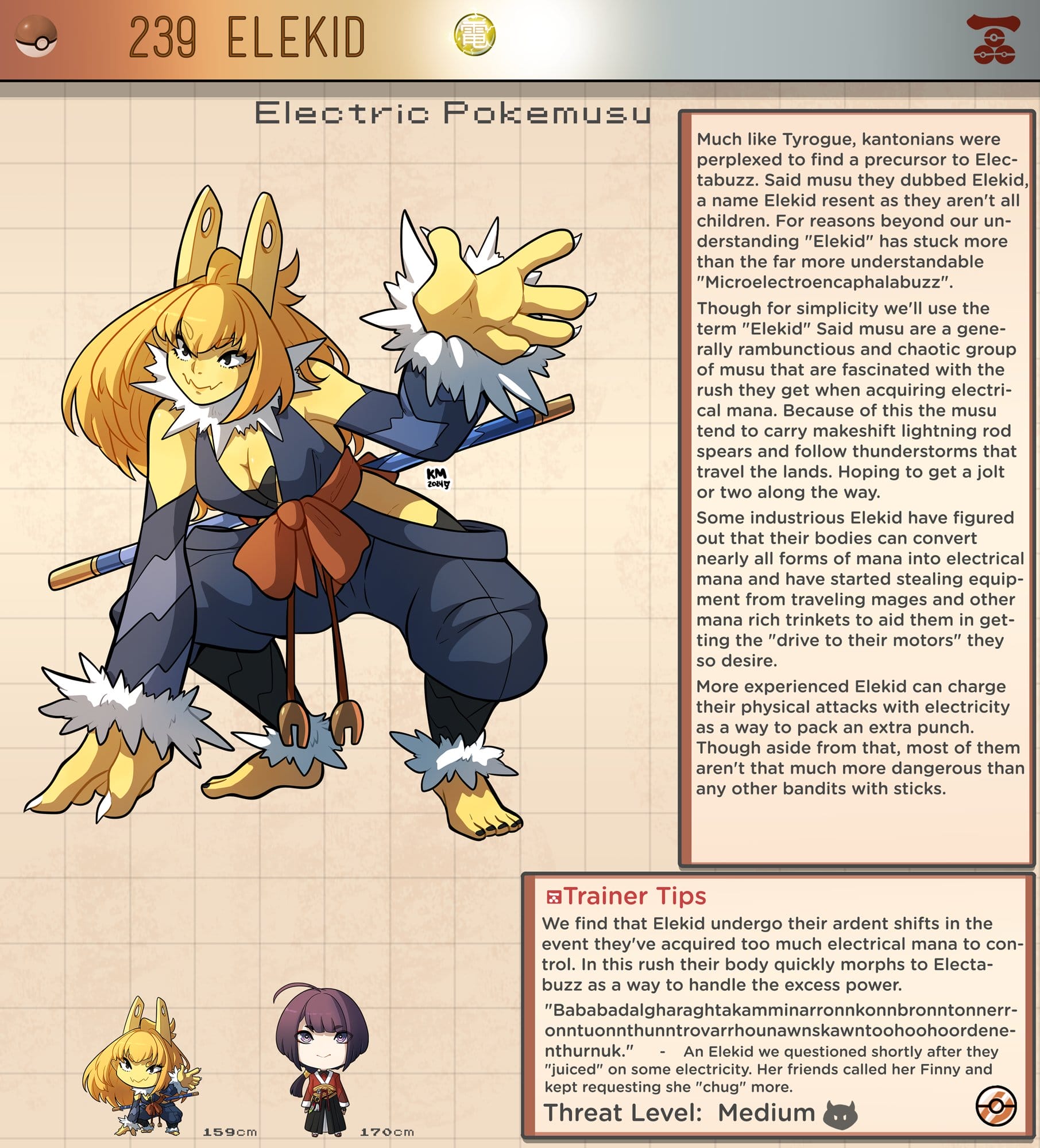 Pokemusu Dex (Pokemon) [Kinkymation] - Chapter 5 — Page 78
