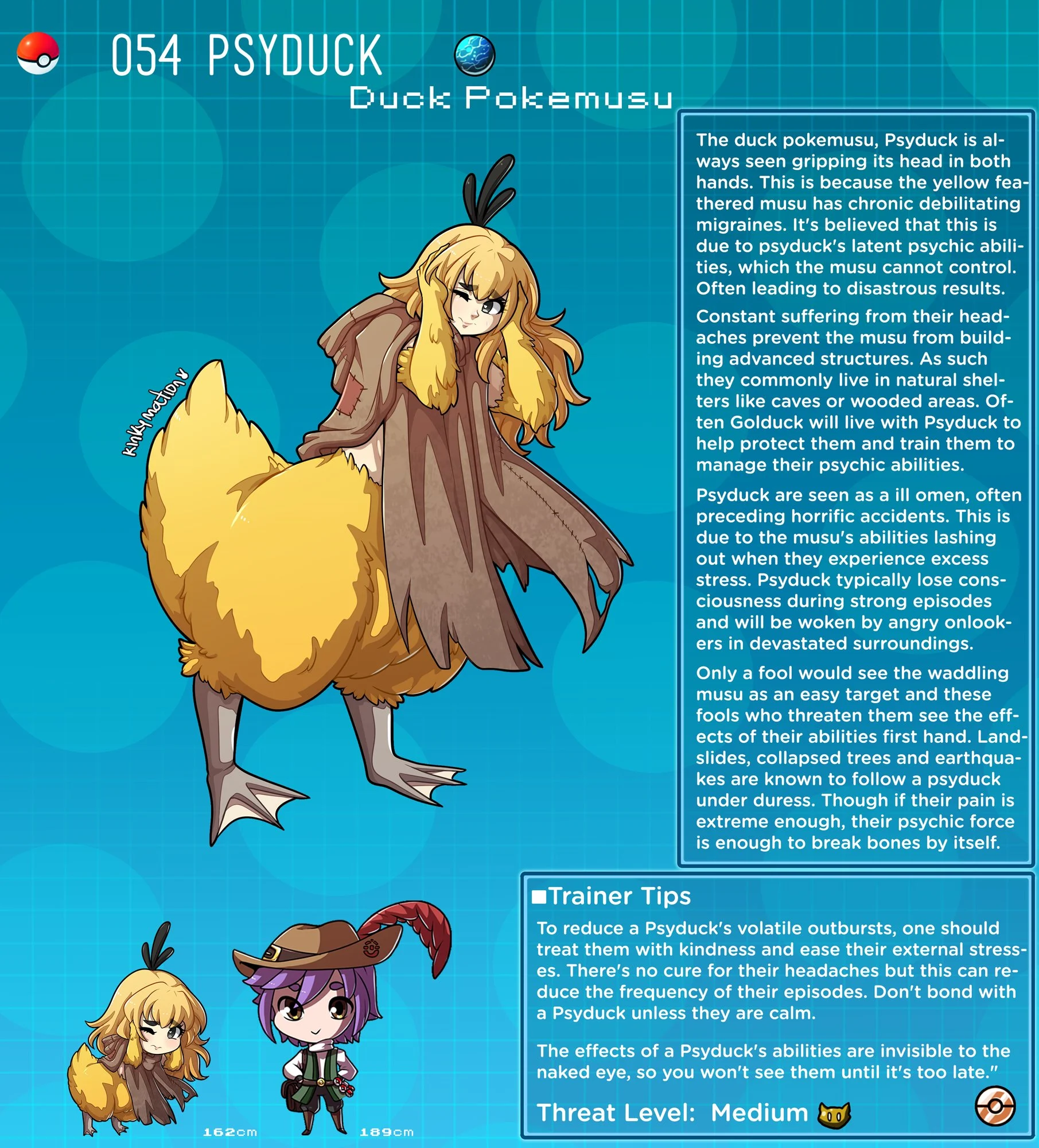 Pokemusu Dex (Pokemon) [Kinkymation] - Chapter 2 — Page 6