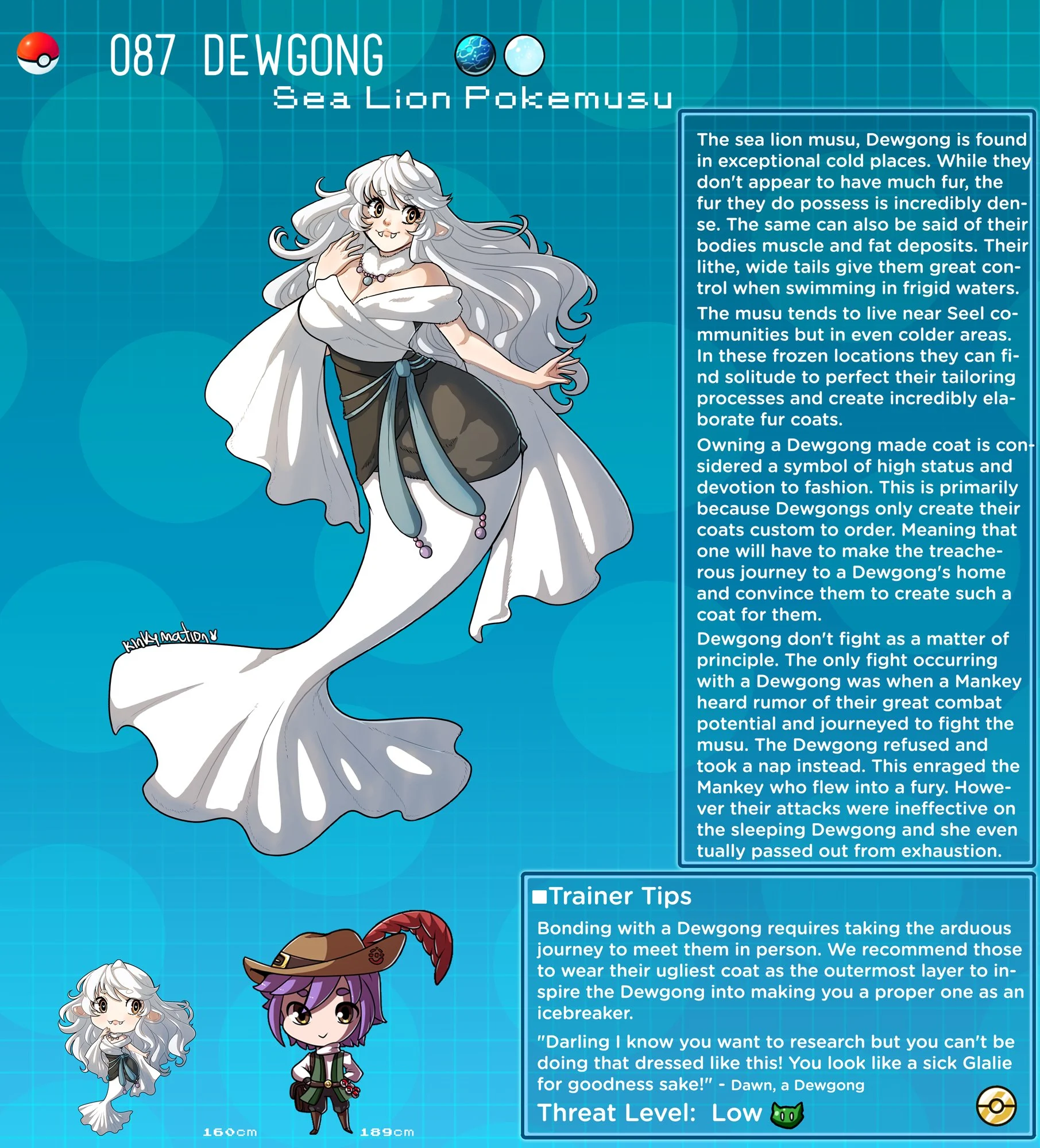 Pokemusu Dex (Pokemon) [Kinkymation] - Chapter 2 — Page 72