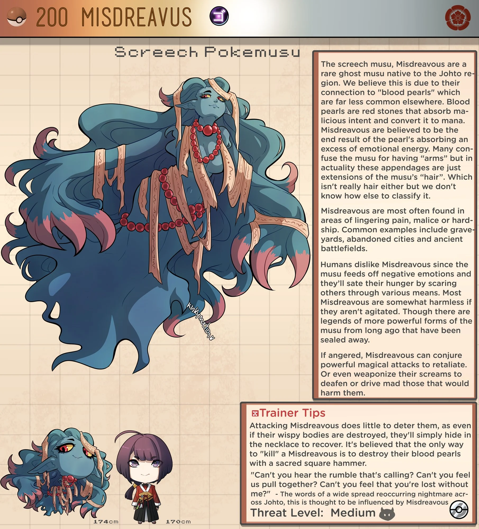 Pokemusu Dex (Pokemon) [Kinkymation] - Chapter 4 — Page 100