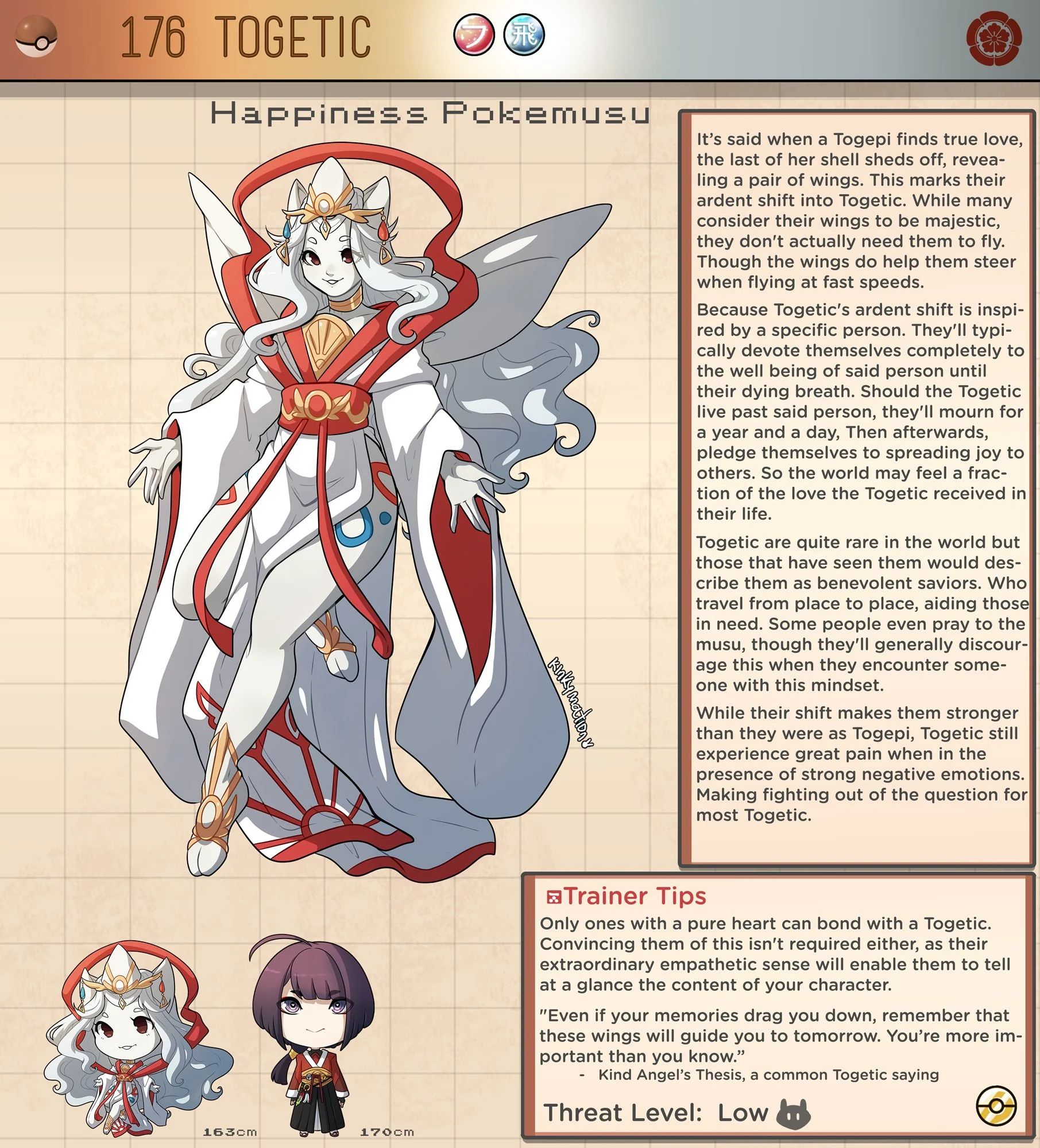 Pokemusu Dex (Pokemon) [Kinkymation] - Chapter 4 — Page 52