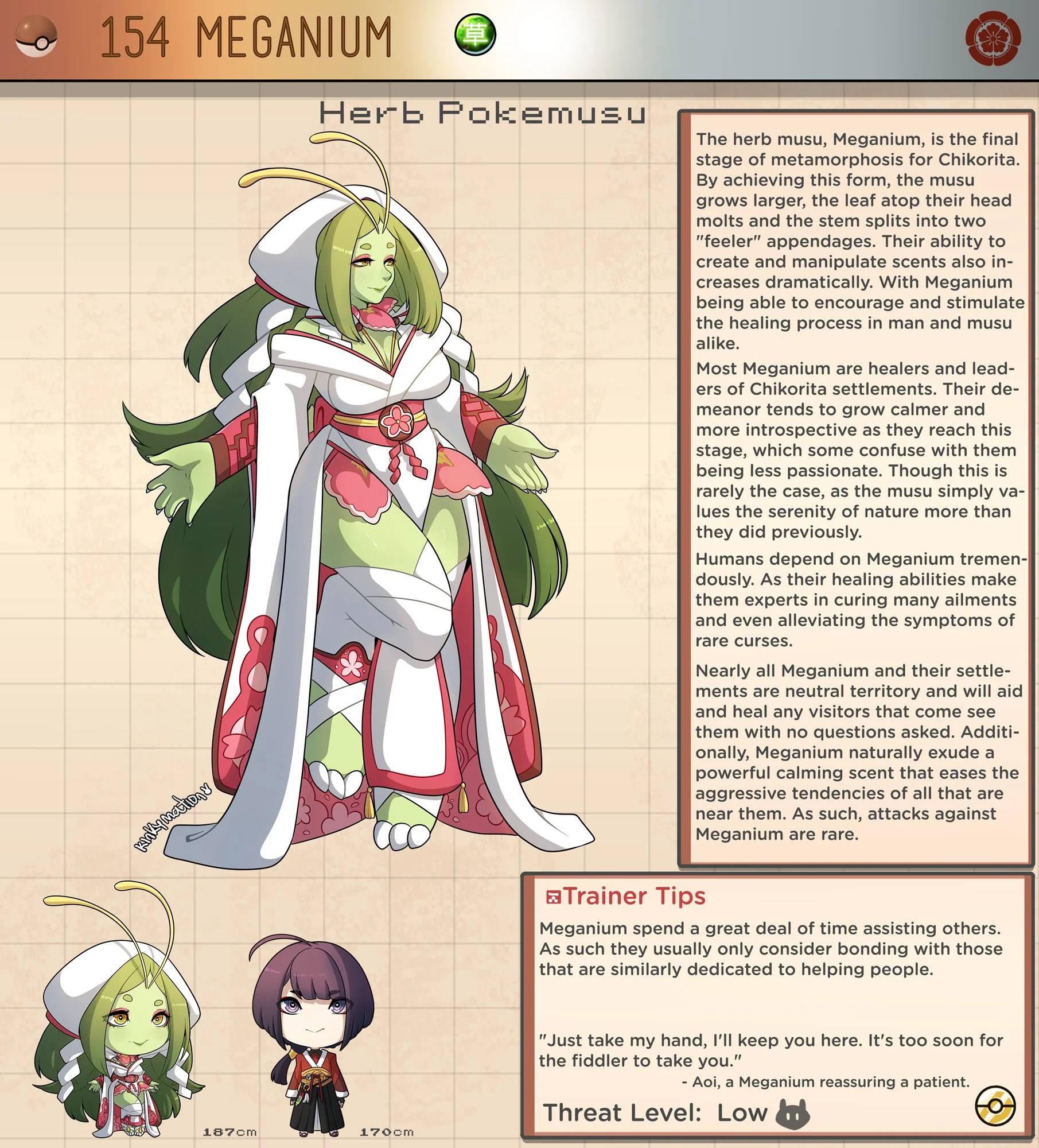 Pokemusu Dex (Pokemon) [Kinkymation] - Chapter 4 — Page 8