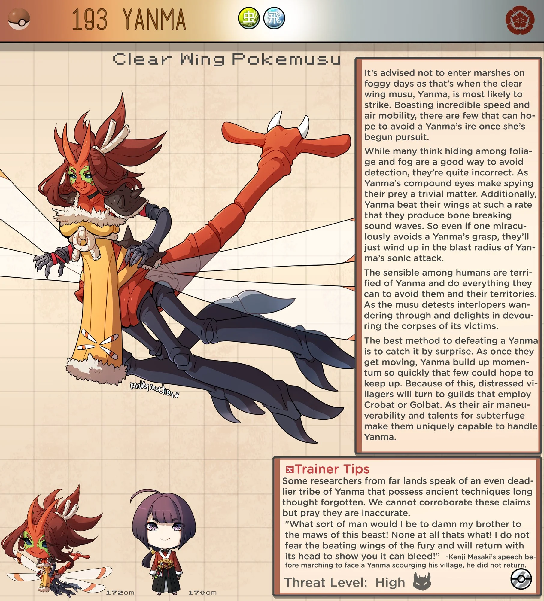 Pokemusu Dex (Pokemon) [Kinkymation] - Chapter 4 — Page 86