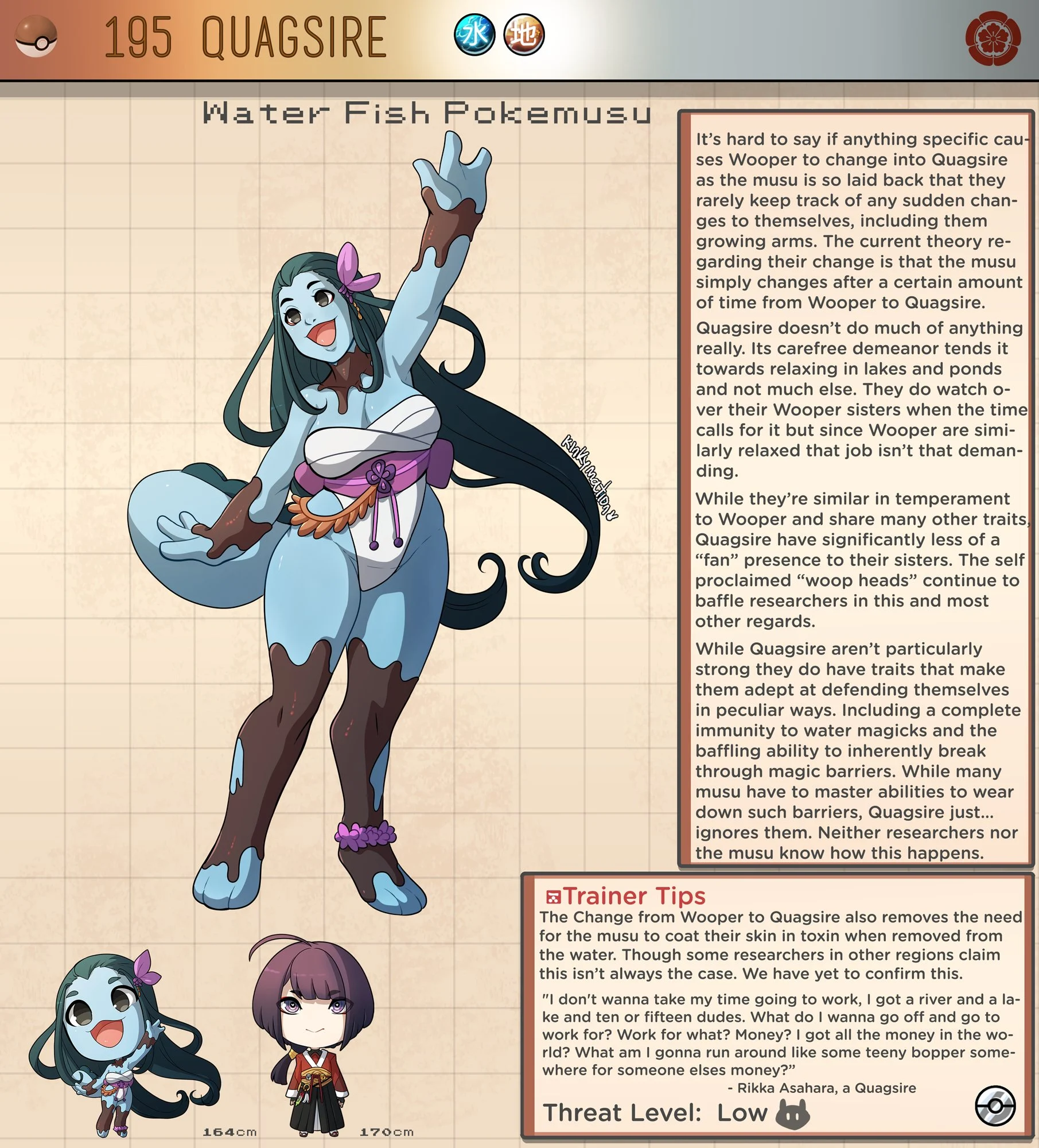 Pokemusu Dex (Pokemon) [Kinkymation] - Chapter 4 — Page 90