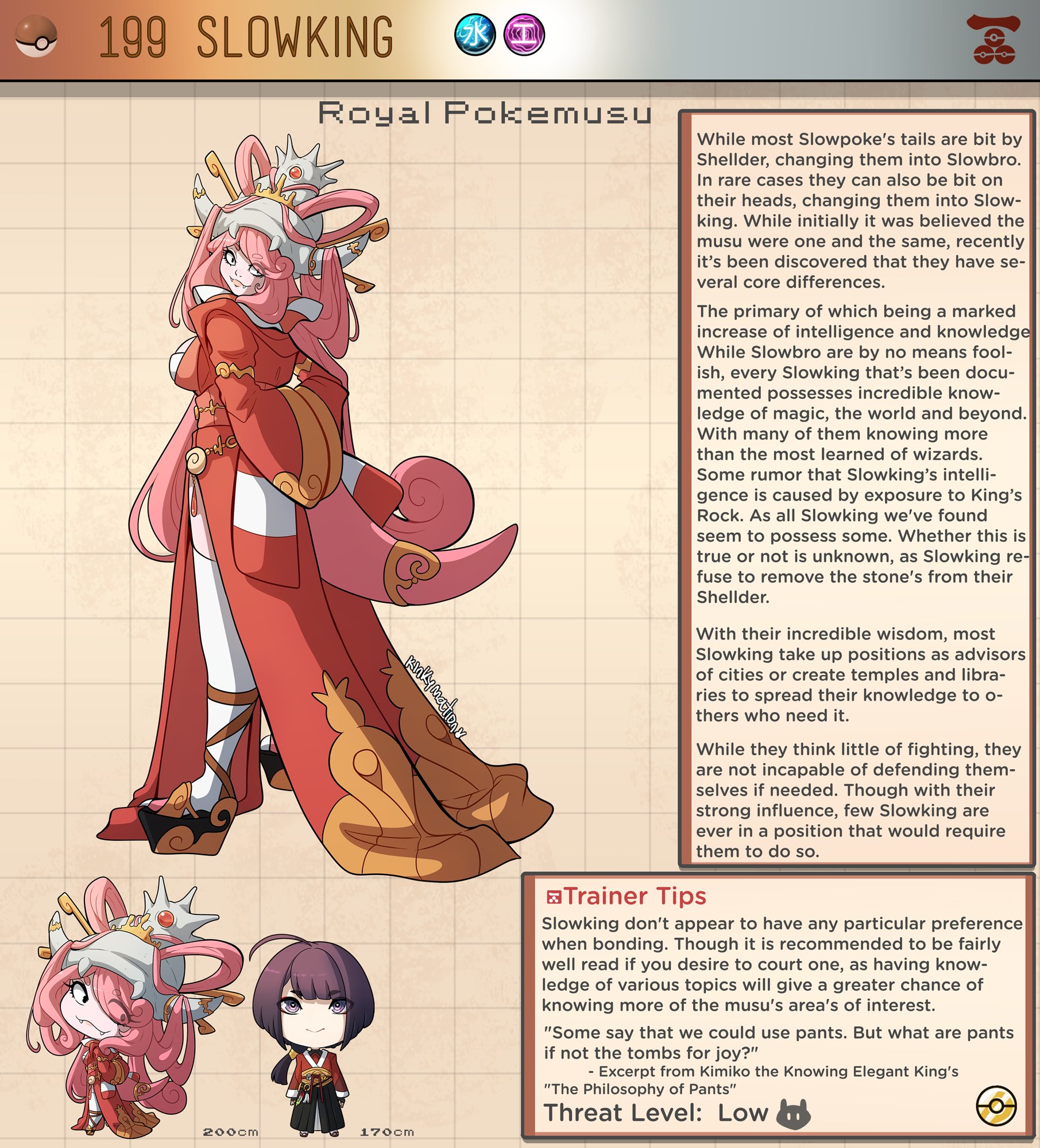 Pokemusu Dex (Pokemon) [Kinkymation] - Chapter 4 — Page 98