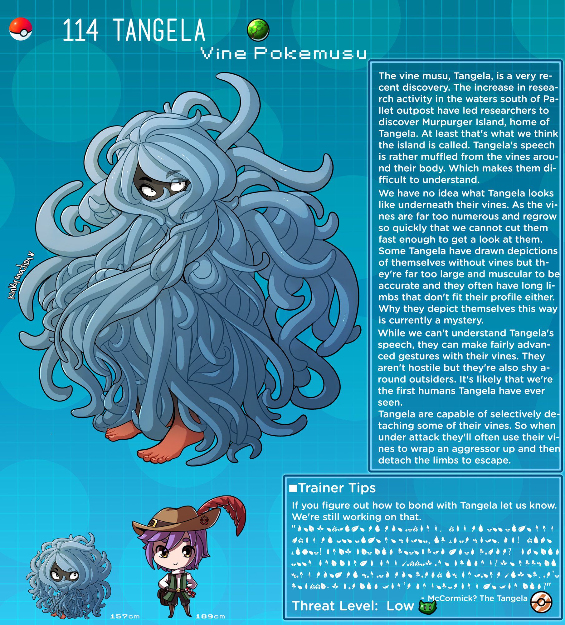 Pokemusu Dex (Pokemon) [Kinkymation] - Chapter 3 — Page 26