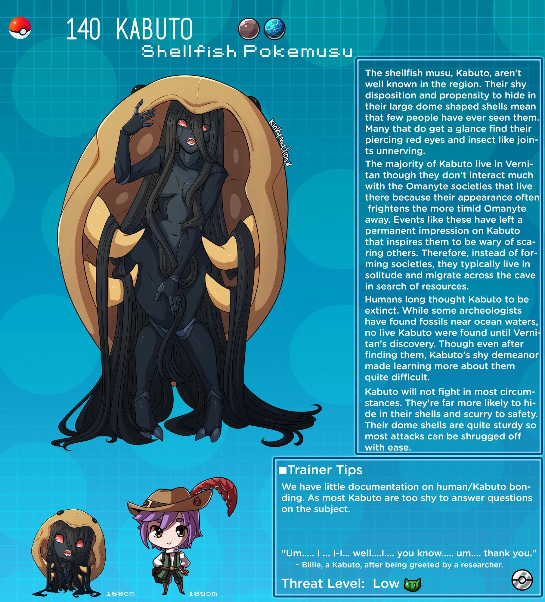Pokemusu Dex (Pokemon) [Kinkymation] - Chapter 3 — Page 78