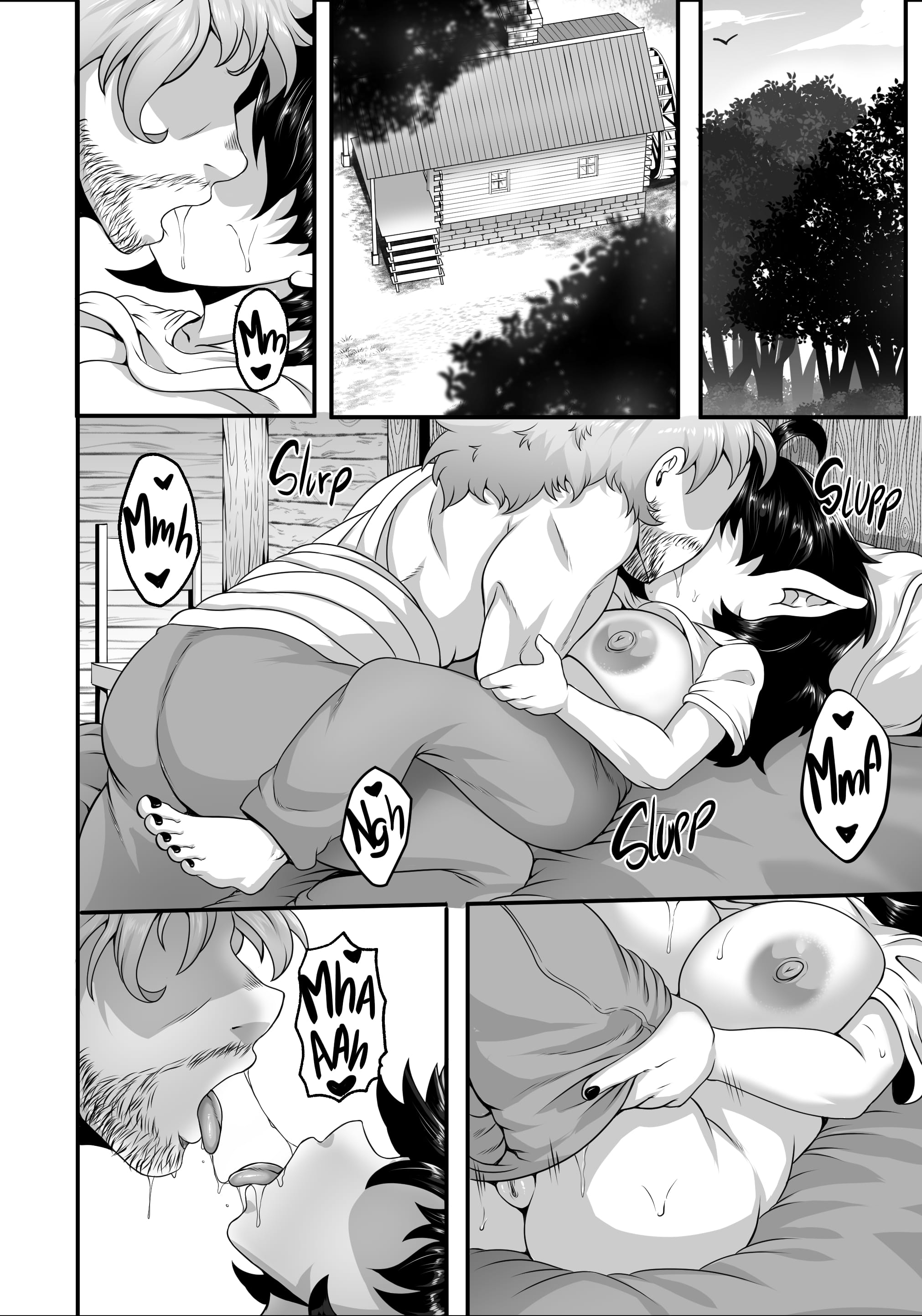 Goblin Treasure [MartinCorps] - Chapter 7.5 — Page 4